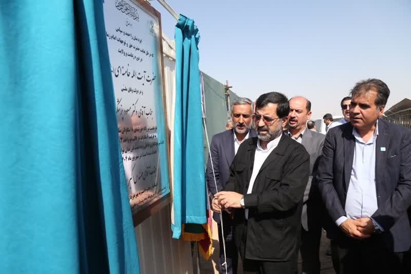 فاز نخست نیروگاه خورشیدی ۱۸ مگاواتی سلفچگان قم به بهرهبرداری رسید فاز نخست نیروگاه خورشیدی ۱۸ مگاواتی سلفچگان قم به بهرهبرداری رسید